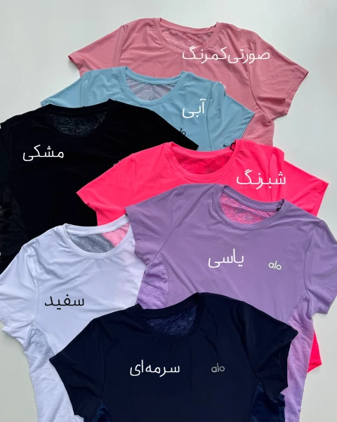 تی شرت الو بغل تور نارنجی نئونی L — سرخابی