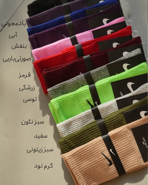 جوراب ورزشی زنانه nike ساق بلند — قرمز